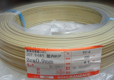AE-0.65�~2C