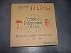 IV-LF-1.2mmBK