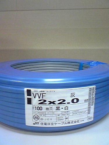 VVF-2.0�~2C