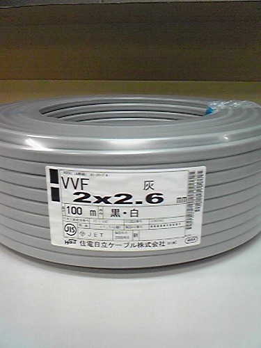 VVF-2.6�~2C