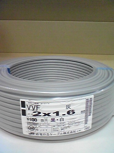 VVF-1.6�~2C