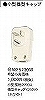 WF5730W